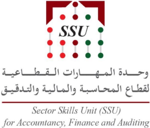 The Sector Skills Unit (SSU)